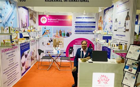 Rajkamal International