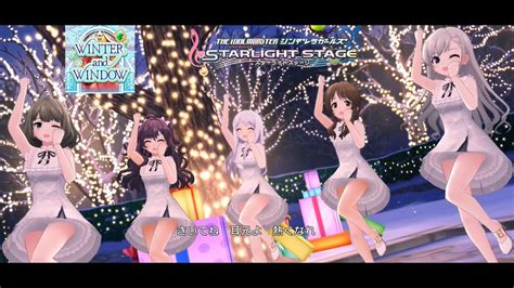 【デレステmvシアター】winter And Window 高垣楓一ノ瀬志希イヴ・サンタクロース高森藍子久川颯 自分史上最高ワンピ