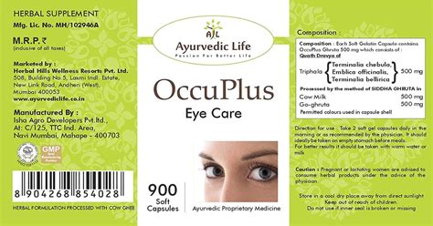 Buy Al Ayurvedic Life Occu Plus Capsules Pack Of Online Get