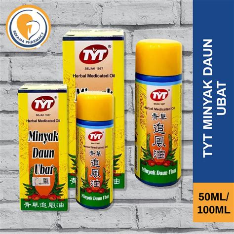 TYT HERBAL MEDICATED OIL 100ML 50ML MINYAK TYT Shopee Malaysia