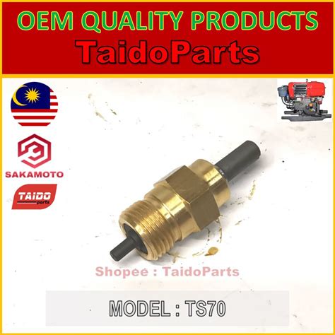 Yanmar TS50 TS60 TS70 TS105 Engine Regulator Fuel Injection Pump