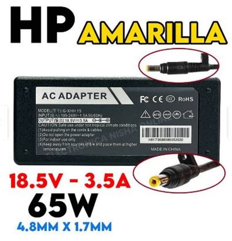 Ripley CARGADOR 185V35A PUNTA AMARILLA HP COMPAQ