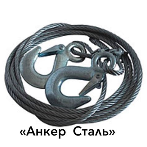 Трос стальной ТК 11 ГОСТ 3063-80 в Алматы