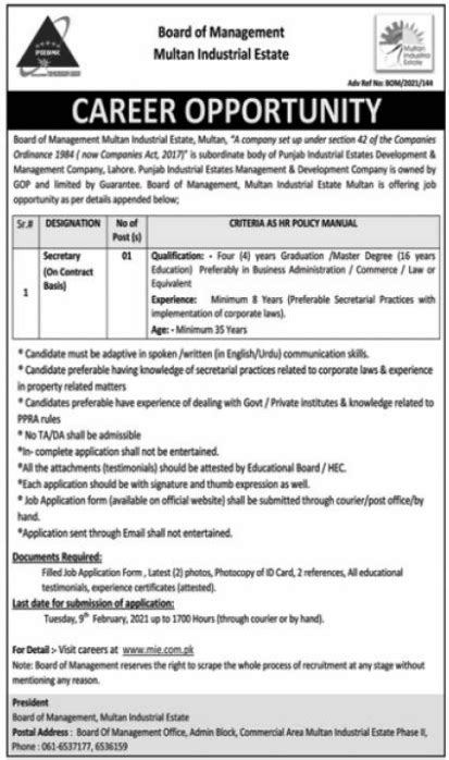 Board Of Management Multan Industrial Estate Jobs Job