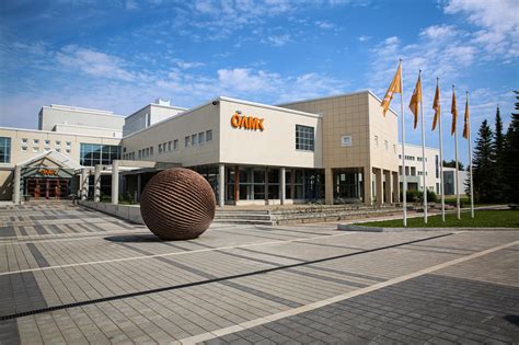 Oulun ammattikorkeakoulu