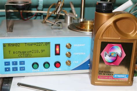 NGN Synergy Plus 0W-30 (API SL/CF, ACEA A3/B4, VW 502 00/505 00, MB 229 ...