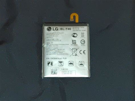 LG V60 ThinQ Battery OEM 5000mAh Model BL T46 EBay