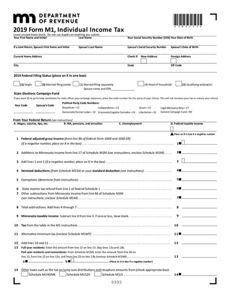 Minnesota Estimated Tax Form Printable Forms Free Online