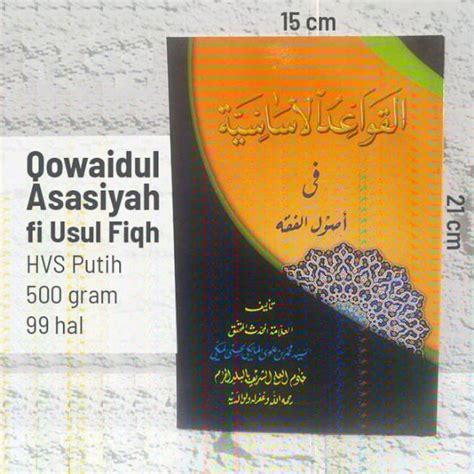 Jual Kitab Qowaidul Asasiyah Fi Ushul Fiqh Qowaid Asasiyah Ushul Fiqh