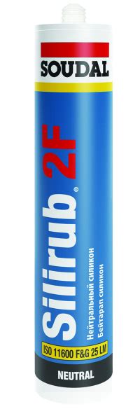 Silirub 2F Нейтральный силикон