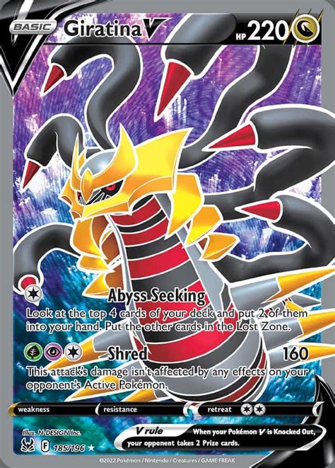 Giratina V Swsh Pok Mon Card Database Pokemoncard