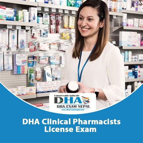 Dha Clinical Pharmacists License Exam Dha Exam Nepal