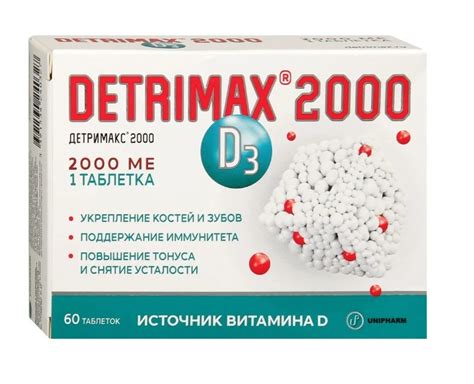 Detrimax 2000 Vitamin D3 60 Tablets | Inspire Uplift