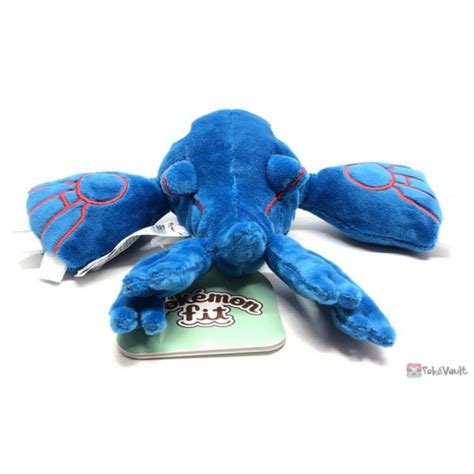 Pokemon Center 2021 Kyogre Pokemon Fit Series 4 Small Plush Toy New