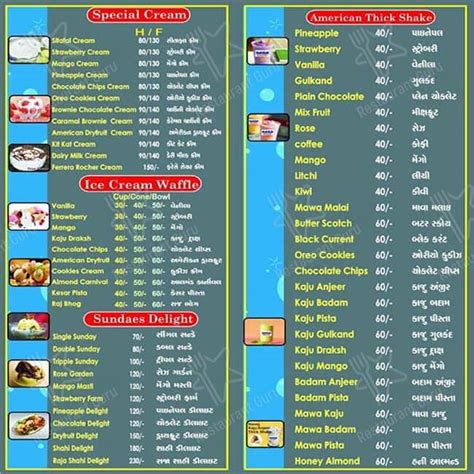 Menu At Baba Ice Cream Parlour Surat Shop 1314