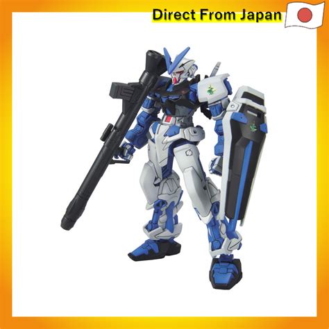 Hg 1144 Mbf P03 Gundam Astray Blue Frame Mobile Suit Gundam Seed