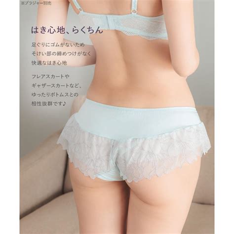 Fran De Lingerie Nt F D