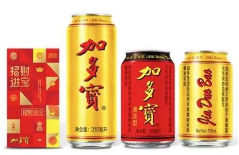 New Sleek Format For Canned Herbal Tea Launched In China The Canmaker