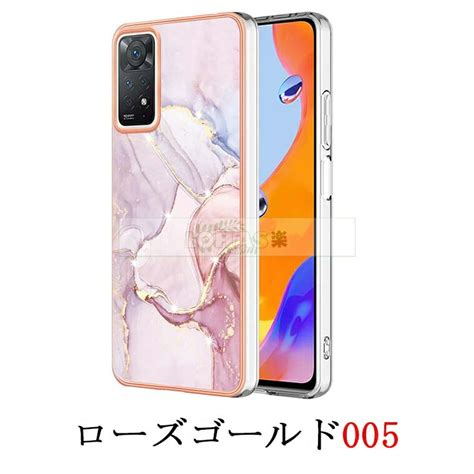 【楽天市場】xiaomi Redmi Note 11 4g 11s 4gケース Redmi 11pro 4g 背面型 花柄 大理石柄