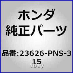 Honda Sleeve Set Synchronizer Pns Genuine New From Japan