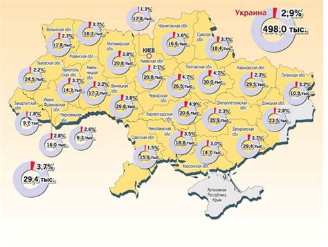 Де найлегше знайти роботу? Карта безробіття