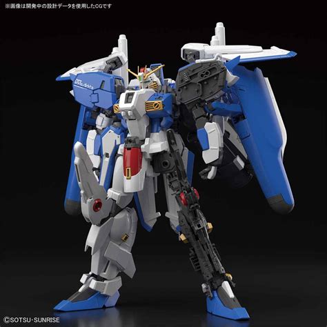 Gundam Sentinel Mg 1100 Msa 0011 Ext Ex S Gundam Msa 011 S Gundam