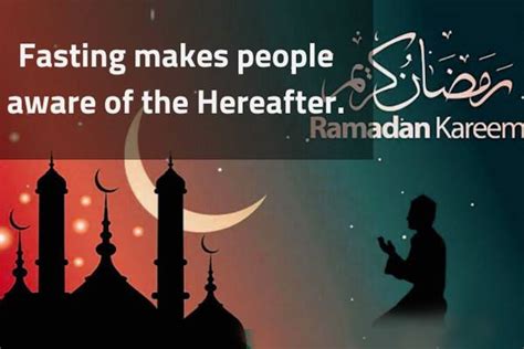 Happy Ramadan Fasting Wishes + Quotes Photos Download [2024]