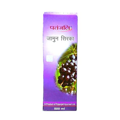 Patanjali Jamun Vinegar 500 Ml Bottle Carrydor Online Grocery Store Buy Groceries At Best