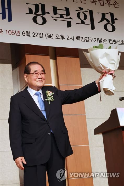 New Head Of Korean Independence Heritage Agency Inaugurated Yonhap