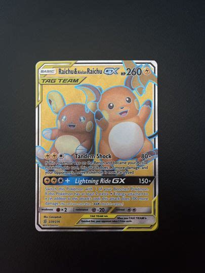 Mavin Raichu Alolan Raichu Gx Full Art