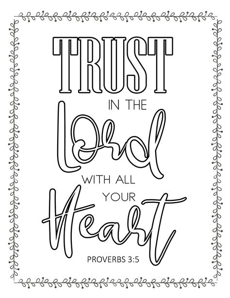 Trust In The Lord Coloring Sheet