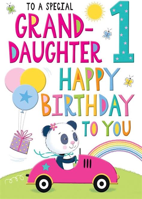 Amazon Juvenile Birthday Card Age 1 Granddaughter 9 X 6 Inches