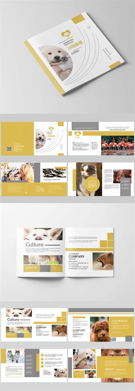 Complete Set Of Line Style Pet Animal Brochure Design Layout | AI Free ...