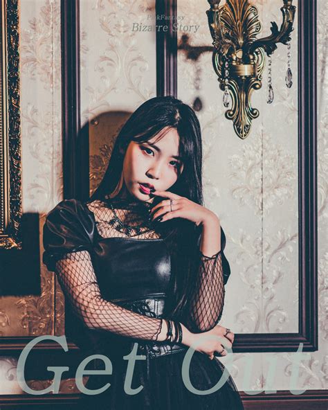 Pink Fantasy Bizzare Story Get Out Teaser Images 2 Heesun