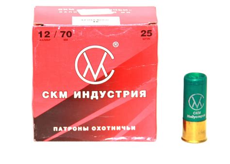 Охотничий Магазин 12 Калибр Патроны – Telegraph