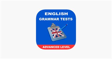 App Store에서 제공하는 Advanced English Grammar