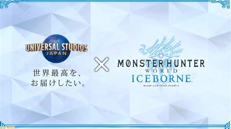 『mhwアイスボーン』2020年ロードマップが公開！ 3月に追加モンスターが登場。コラボグッズも多数新発売 ゲーム・エンタメ最新情報