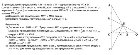 Вариант 12 ЕГЭ математика профиль