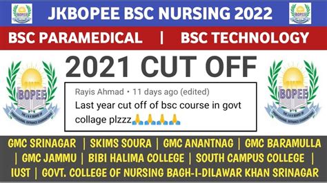 Jkbopee Bsc Nursing Cut Off Gmc Srinagar Skims Soura Etc