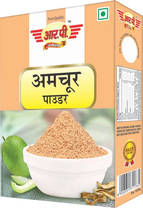 Mango Gm Rp Amchur Powder Packaging Type Box At Rs Pack In