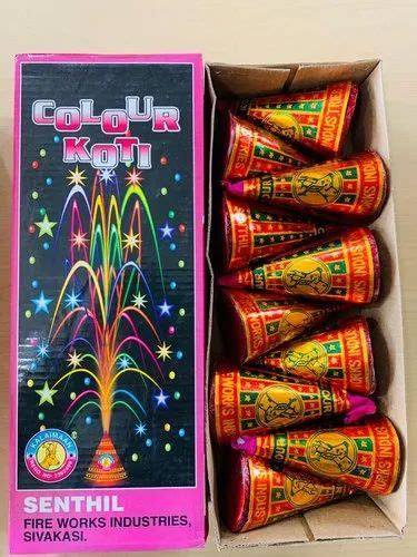 Colorful Cracker in Indore कलरफल करकर इदर Madhya Pradesh