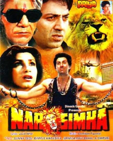 Narasimha 1991 Poster Wallpapers