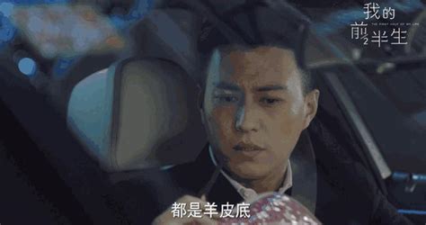 女人你为什么一定要有钱？ 知乎