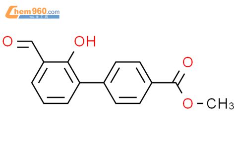 1258618 95 9 methyl 4 3 formyl 2 hydroxyphenyl benzoateCAS号 1258618 95