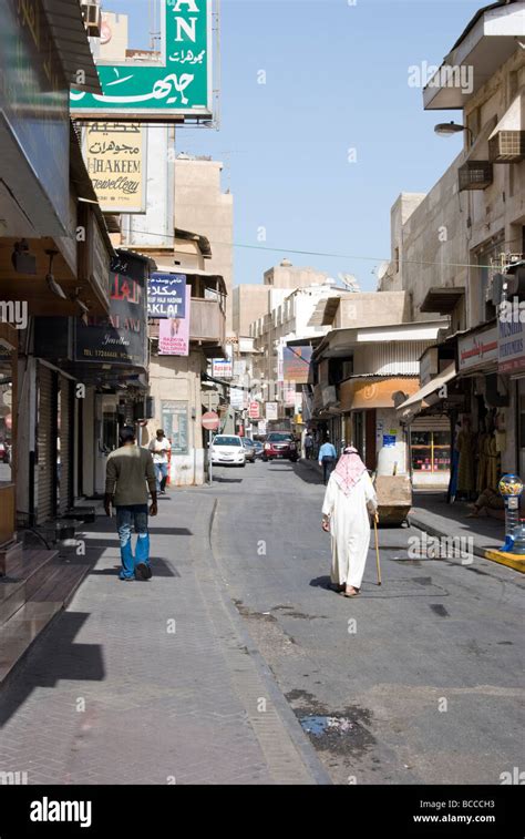 Street In Old Part Of Manama Kingdom Of Bahrain Stock Photo 24859551