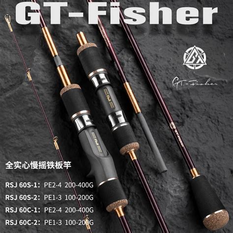 Original Ecooda Gt Fisher Solid Slow Jigging Rod Fuji Gold Sic Guide