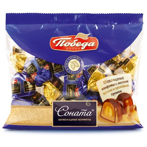 Конфеты Победа вкуса шоколадные Соната, 200 г - купить с доставкой по ...