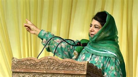 Mehbooba Mufti