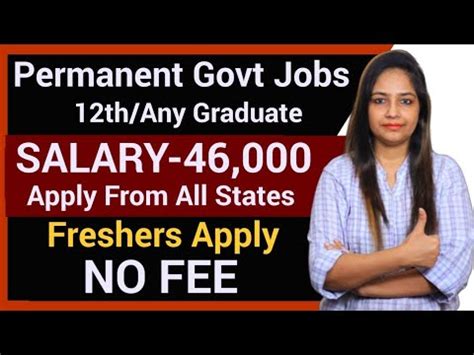 Permanent Govt Jobs For Th Th Graduate Direct Job Vacancies No