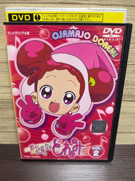 おジャ魔女どれみ Dvd Vol2 メルカリshops